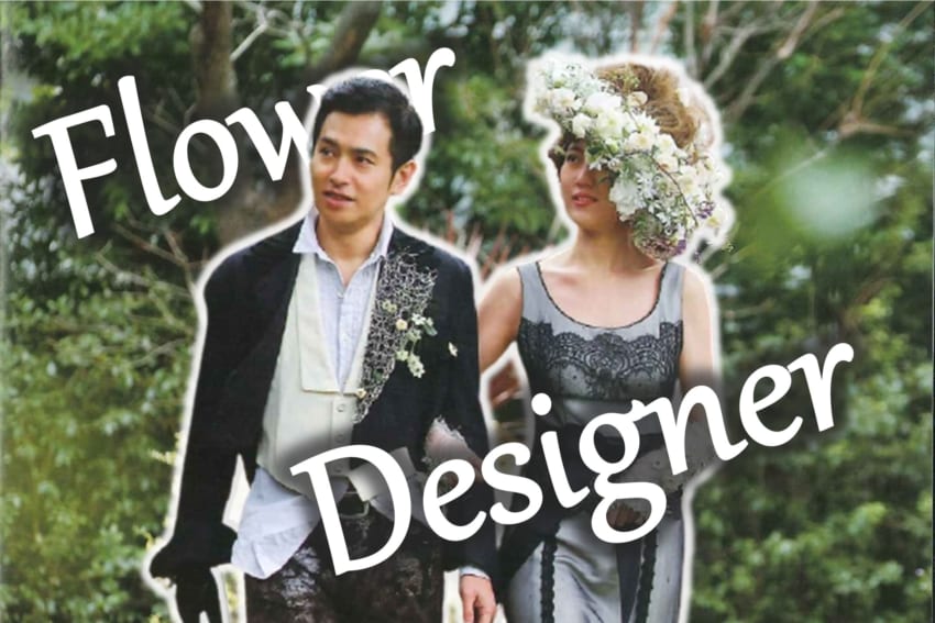 朝月真次郎名誉顧問と戸板女子短期大学学生が「フラワーデザイナー6-7号」に掲載されました。