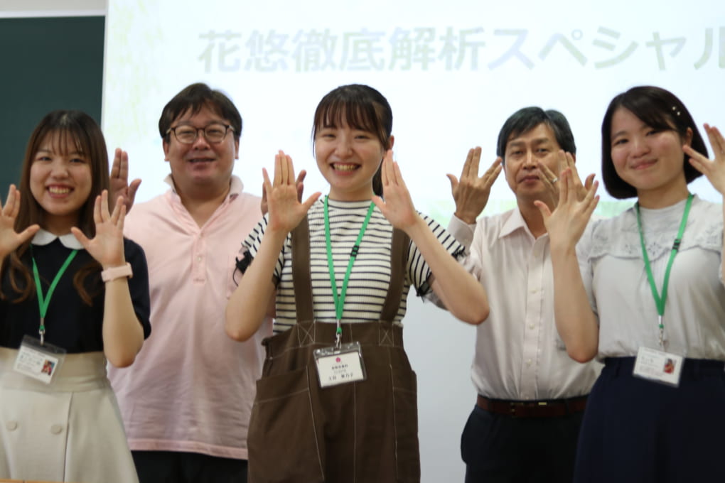 コロナでも商品開発!!女子大生が豚肉をブランディング〜戸板女子短期大学流！トンでもない豚肉料理できました〜