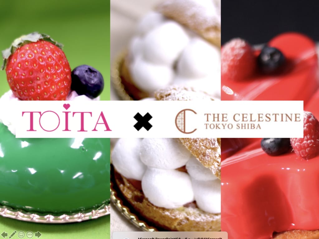 戸板女子短期大学×ホテル ザ セレスティン東京芝「セレクロワ」にてケーキを販売します。