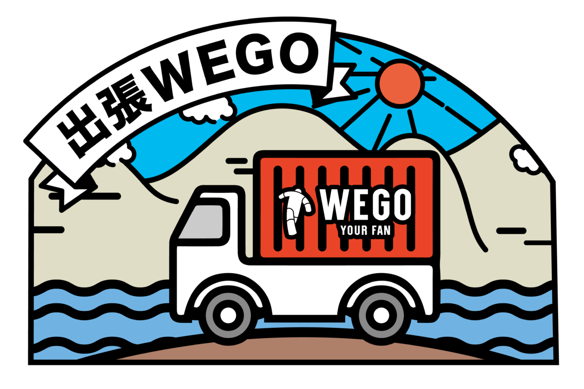 戸板女子短期大学にWEGOが特別出店します！