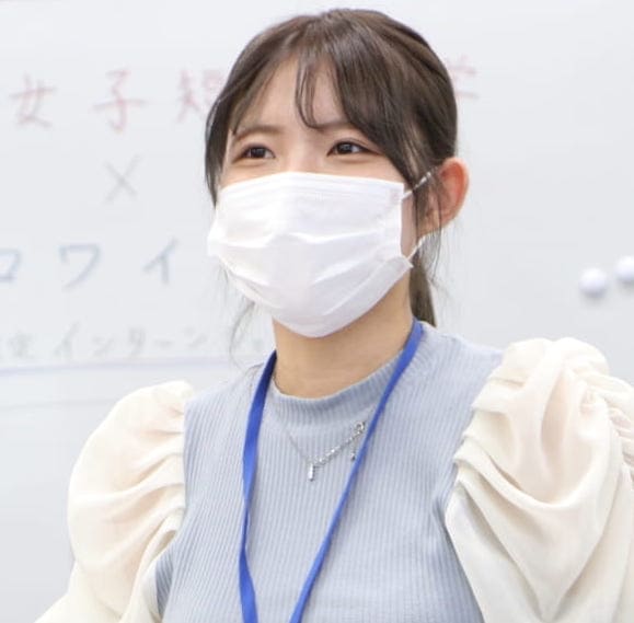 学生ライター保坂さん