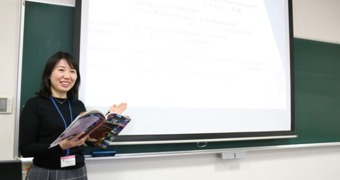 戸板女子短期大学森田 千草講師の画像