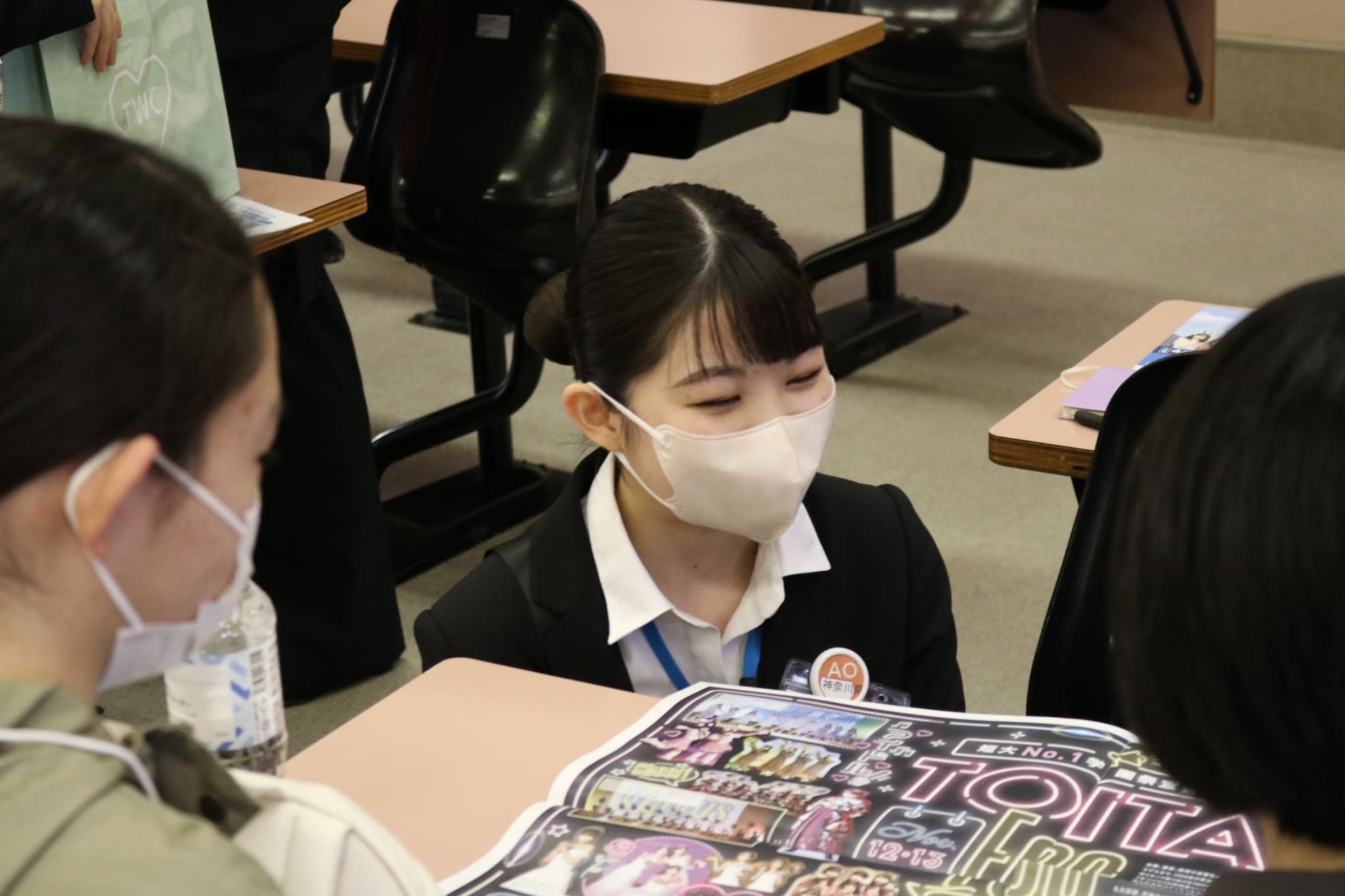 4月16日 戸板女子短期大学オープンキャンパスアフターレポート 戸板女子短期大学 4月16日 戸板女子短期大学オープンキャンパスアフターレポート 戸板女子短期大学