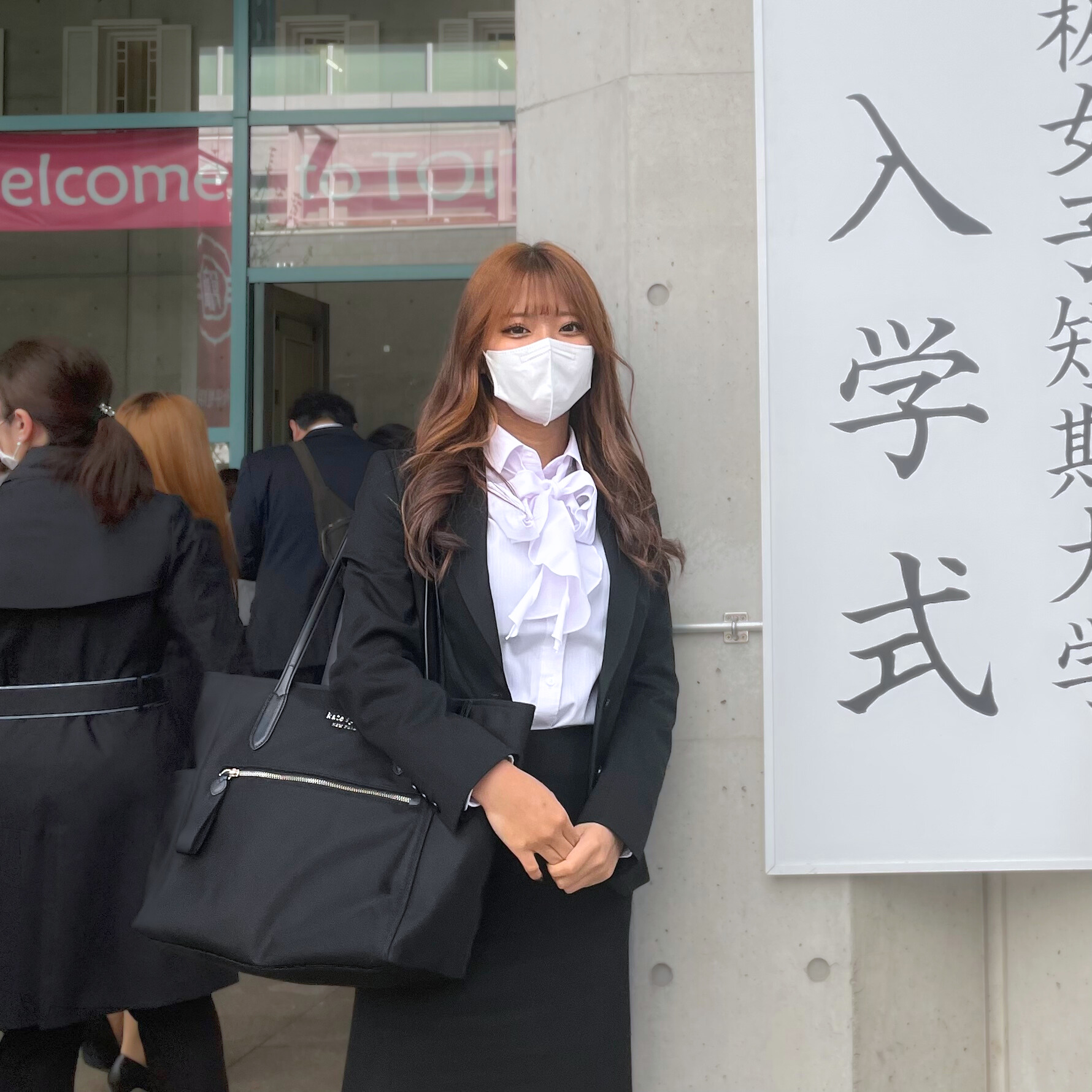 学生ライター藤田さん