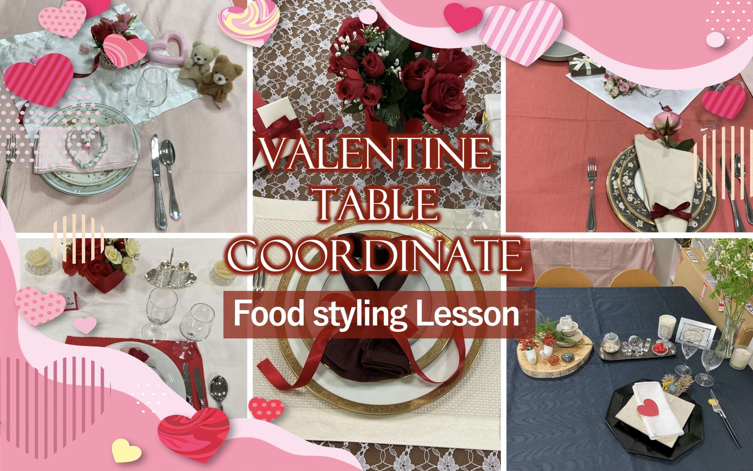フードスタイリングレッスンで表現するバレンタインデー