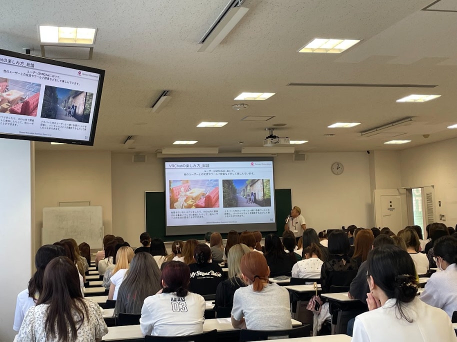 大丸松坂屋百貨店様「メタバースの実情と可能性」食物栄養科キャリアゼミ