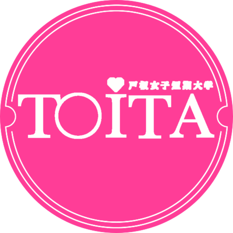 戸板女子短期大学公式