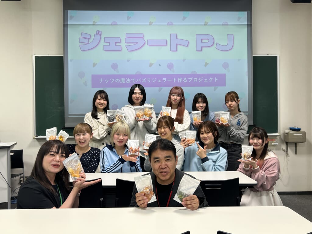 戸板×ナッツ専門店「K-nuts」コラボ！新感覚ジェラート開発プロジェクト