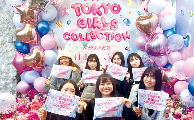 大型ファッションイベントの フィッティング体験