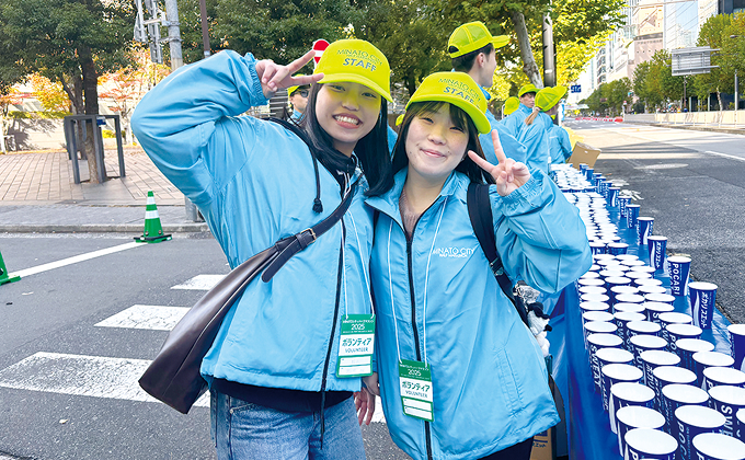 MINATOシティハーフマラソン2025に ボランティアスタッフとして参加
