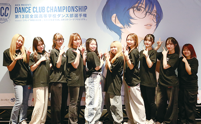 第13回全国高等学校ダンス部選手権 運営スタッフ体験