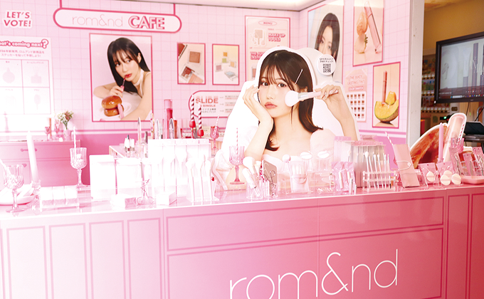 コスメフェスティバル