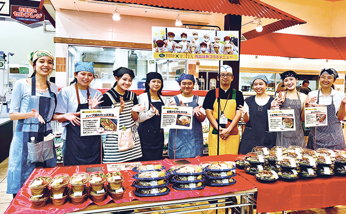 お弁当開発販売