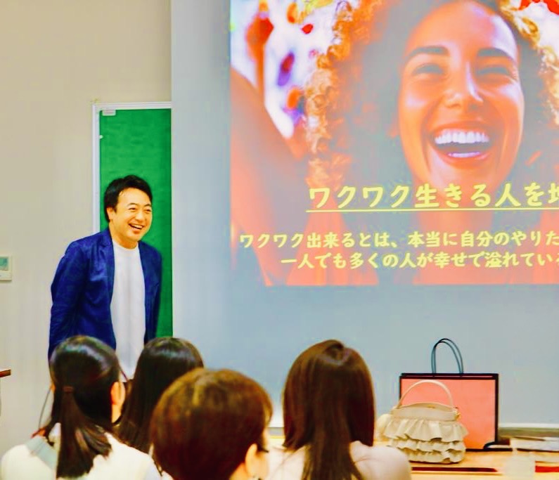 講師写真